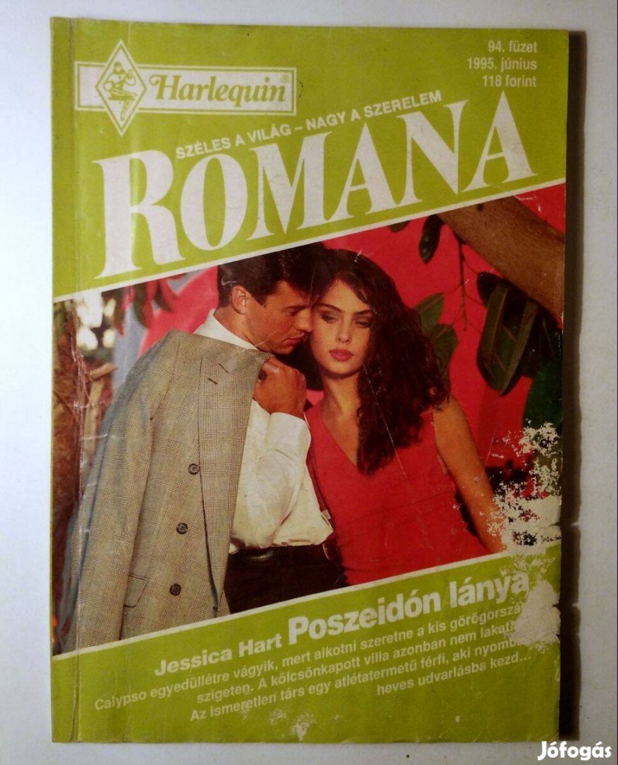 Romana 94. Poszeidón Lánya (Jessica Hart) 1995 (viseltes) 6kép+tartalo