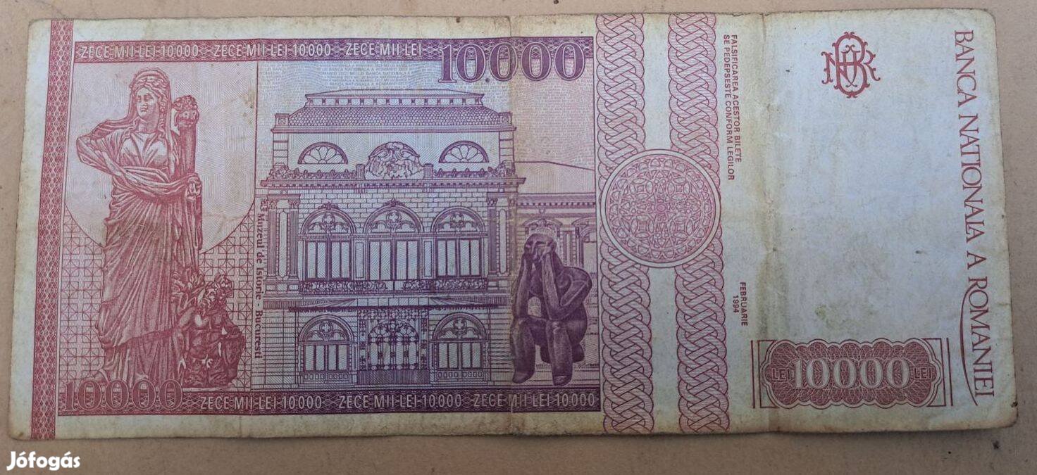 Románia 10.000 Lei 1994,