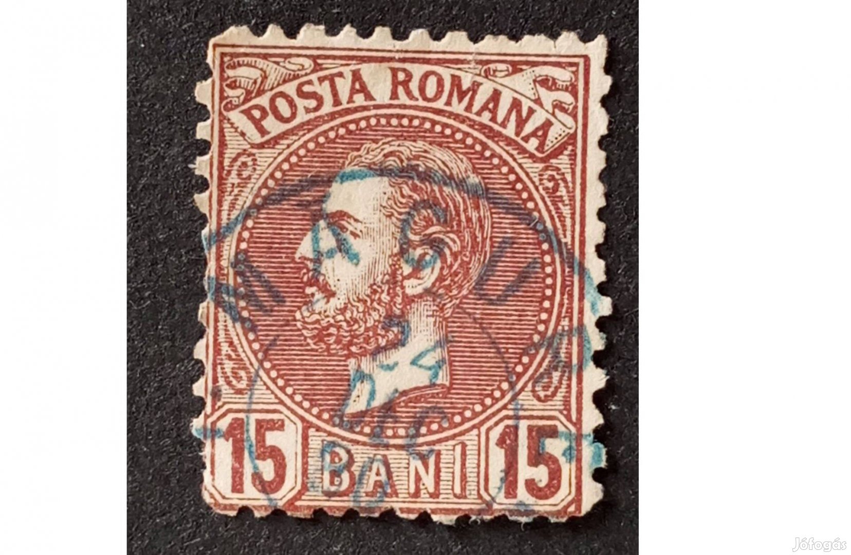 Románia bélyeg 1880 Elsö Károly király Mi.55