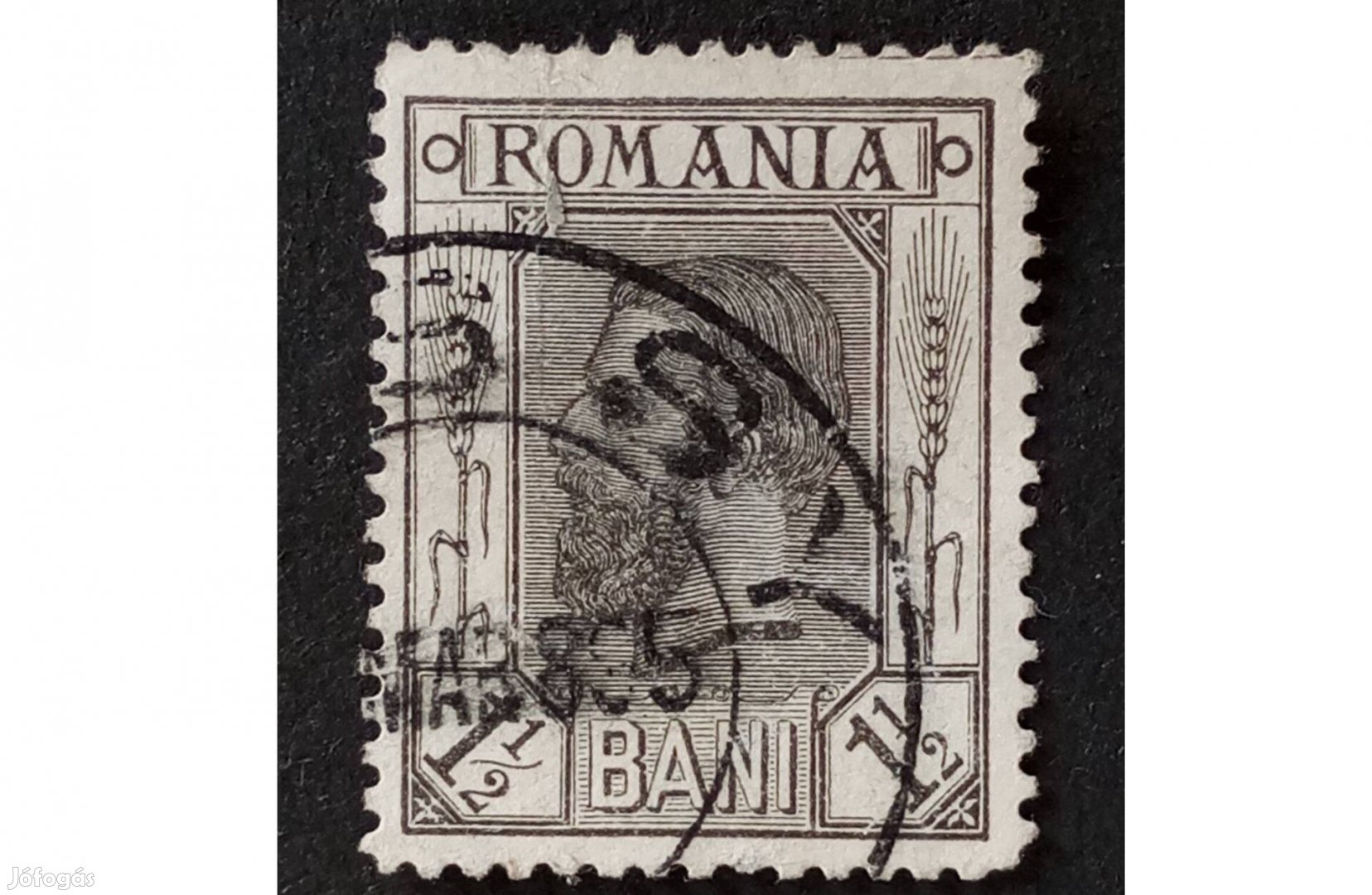 Románia bélyeg 1894 -1898 Elsö Károly király 1,5B bélyeg