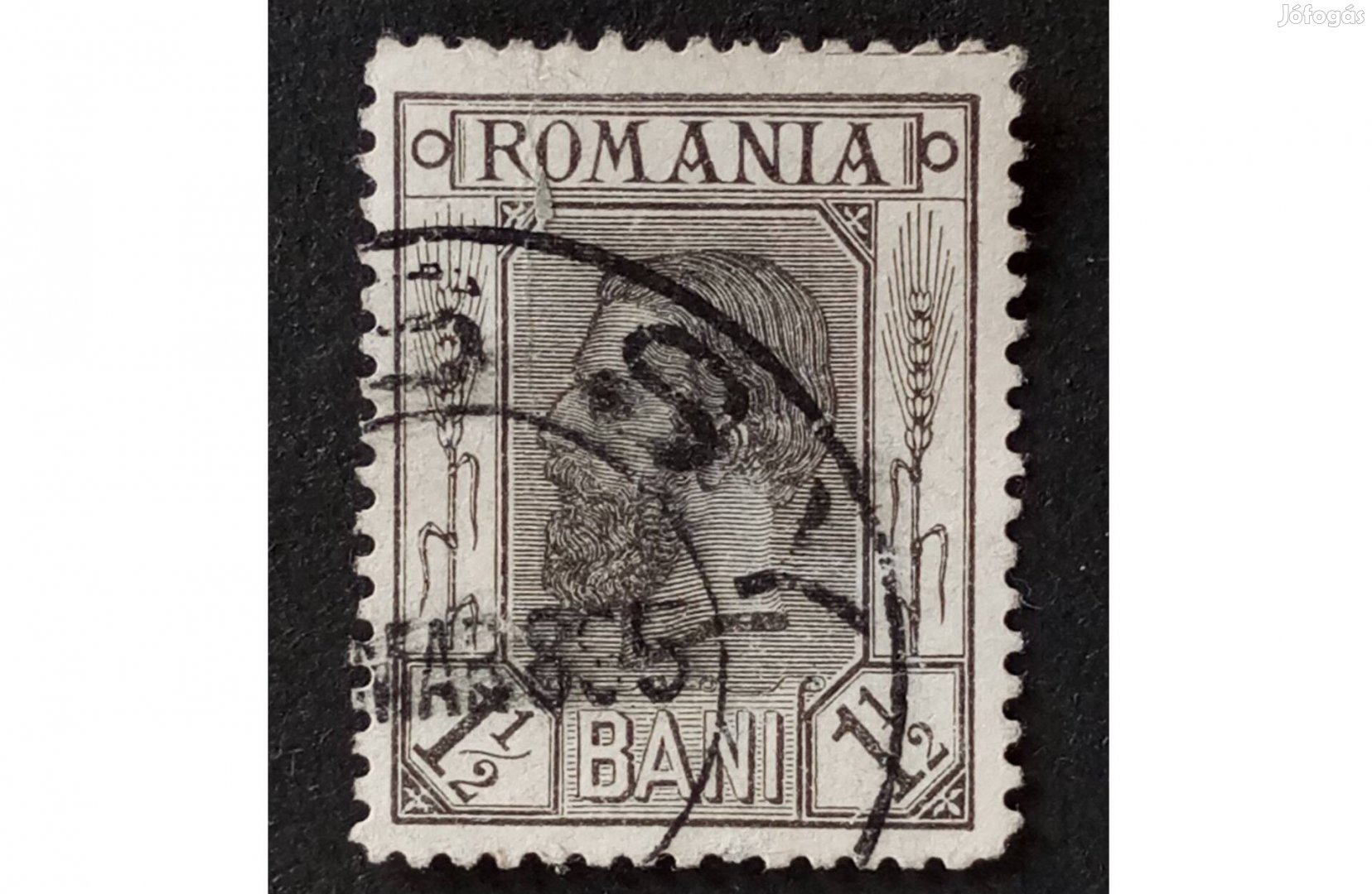 Románia bélyeg 1894 -1898 Elsö Károly király 1,5B bélyeg