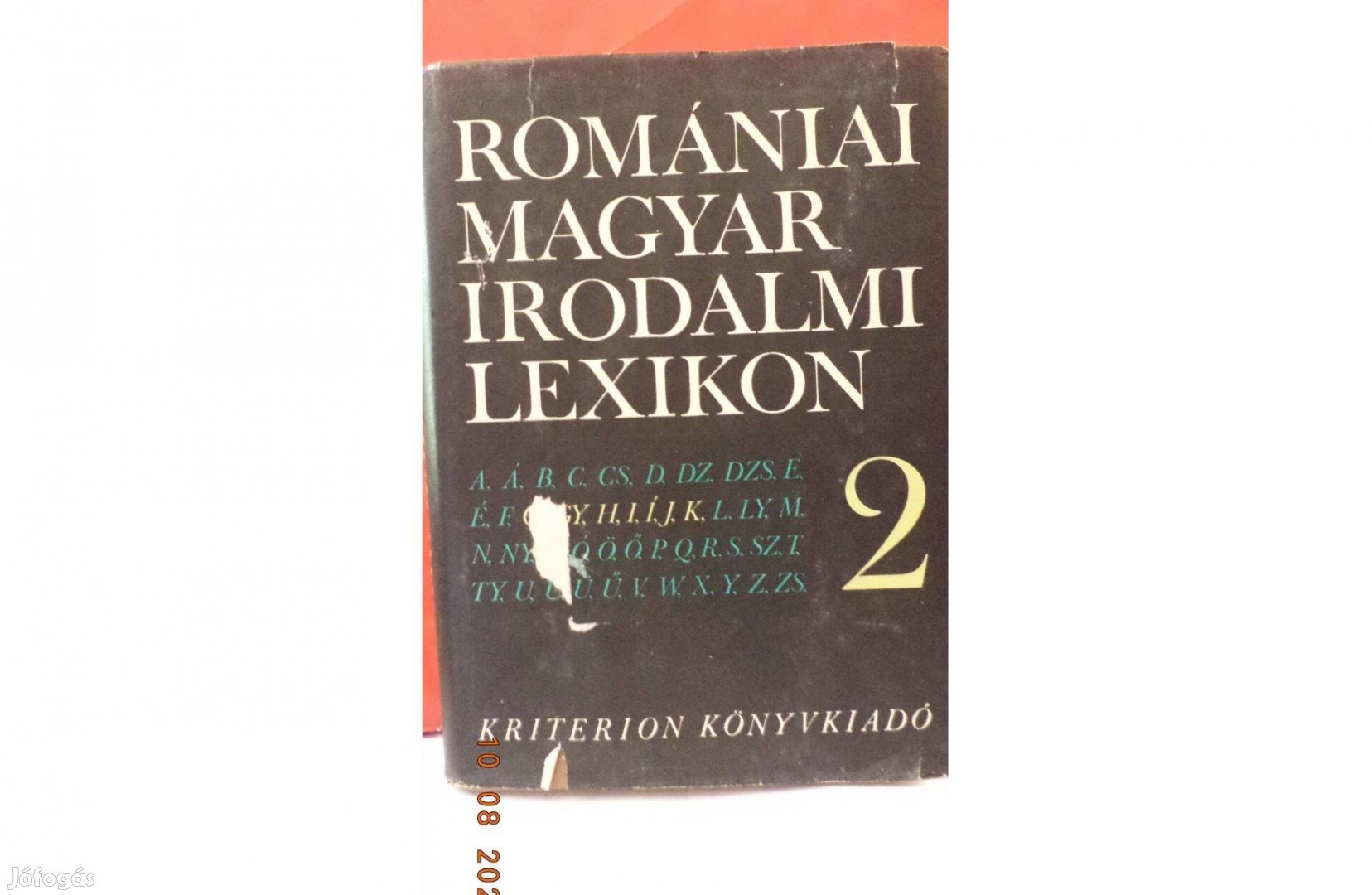 Romániai Magyar Irodalmi Lexikon 2. G - K
