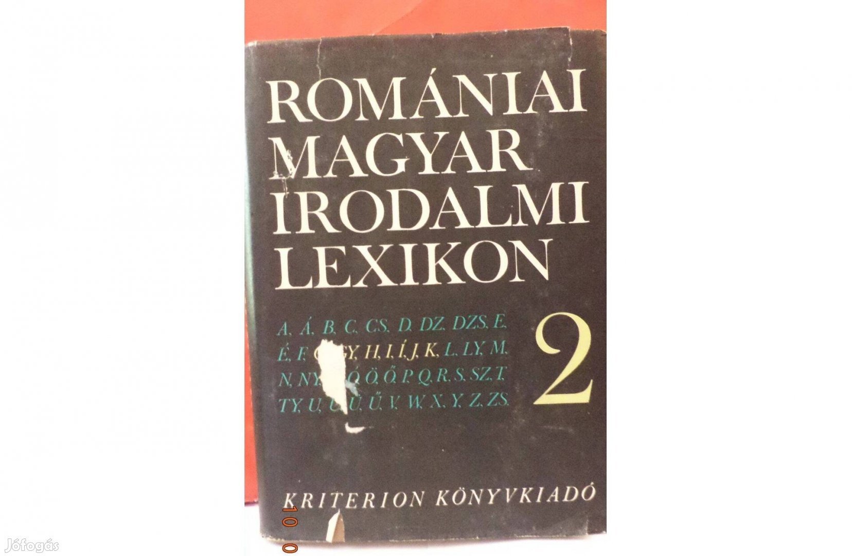 Romániai Magyar Irodalmi lexikon 2. G - K