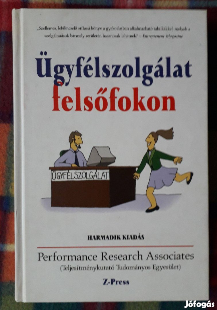 Ron Zemke Kristin Andersson: Ügyfélszolgálat felsőfokon