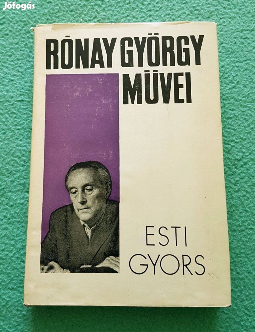 Rónay György - Esti gyors könyv