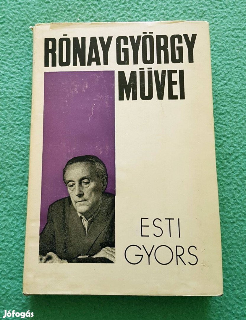 Rónay György - Esti gyors könyv