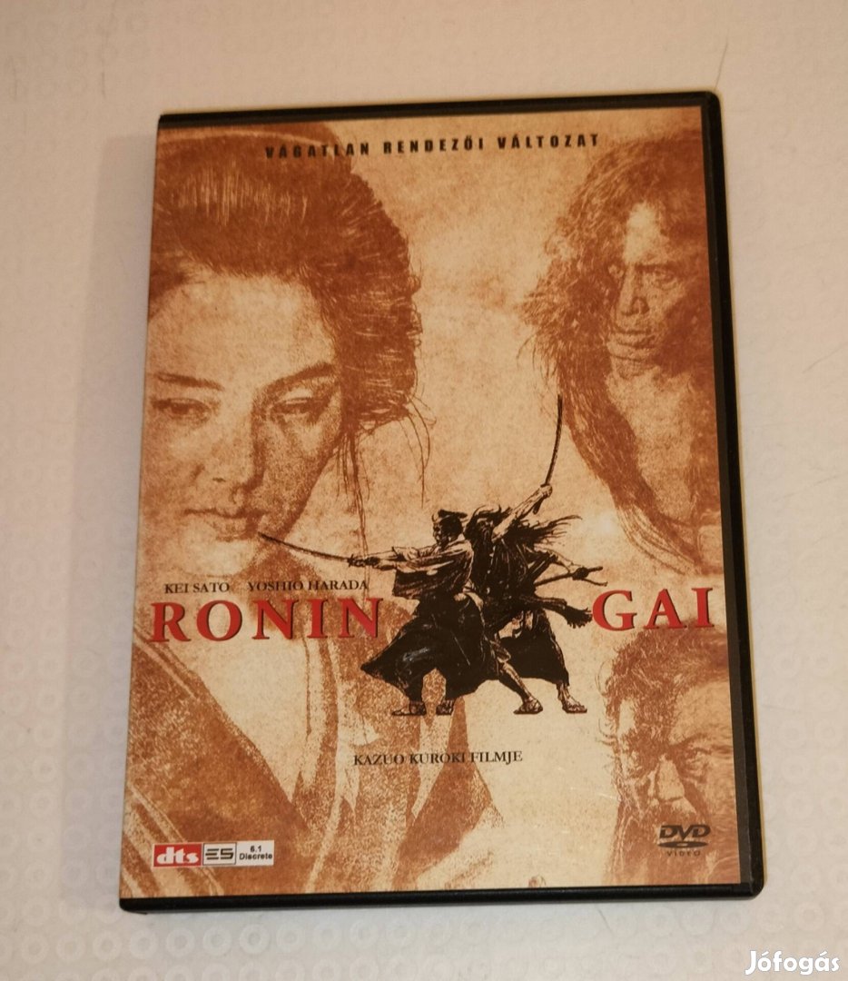 Ronin Gai vágatlan rendezői változat dvd