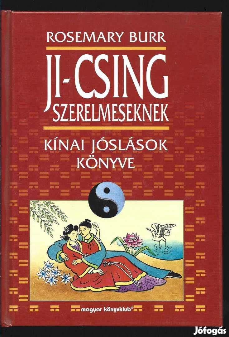 Rosemary Burr - Ji-Csing szerelmeseknek