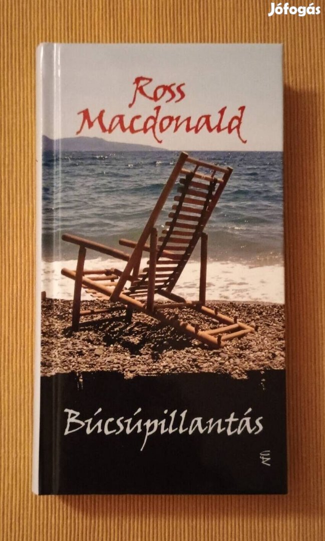 Ross Macdonald: Búcsúpillantás