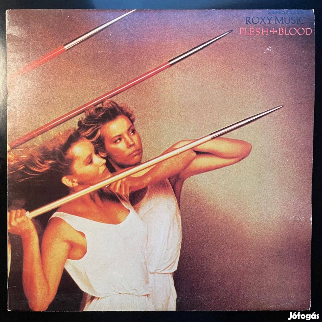 Roxy Music Flesh + Blood (Bryan Ferry) LP Vinyl Yugoslavia VG+