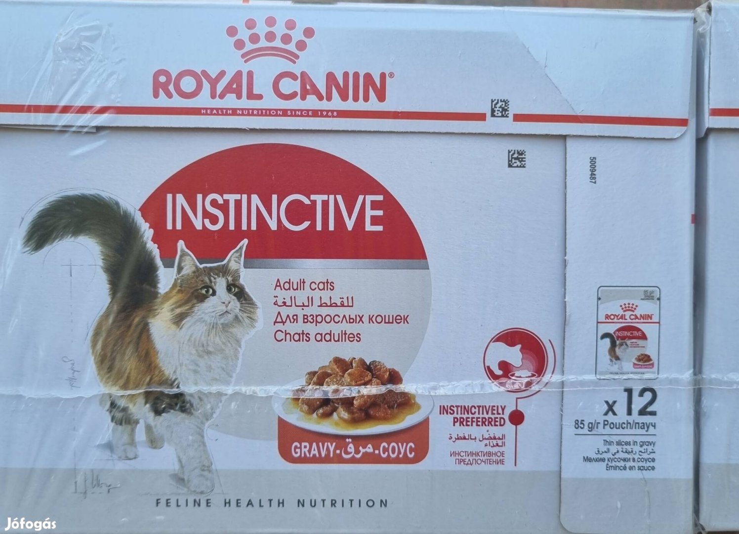 Royal Canin Instinctive nedves tasakos macskatáp 12x85g