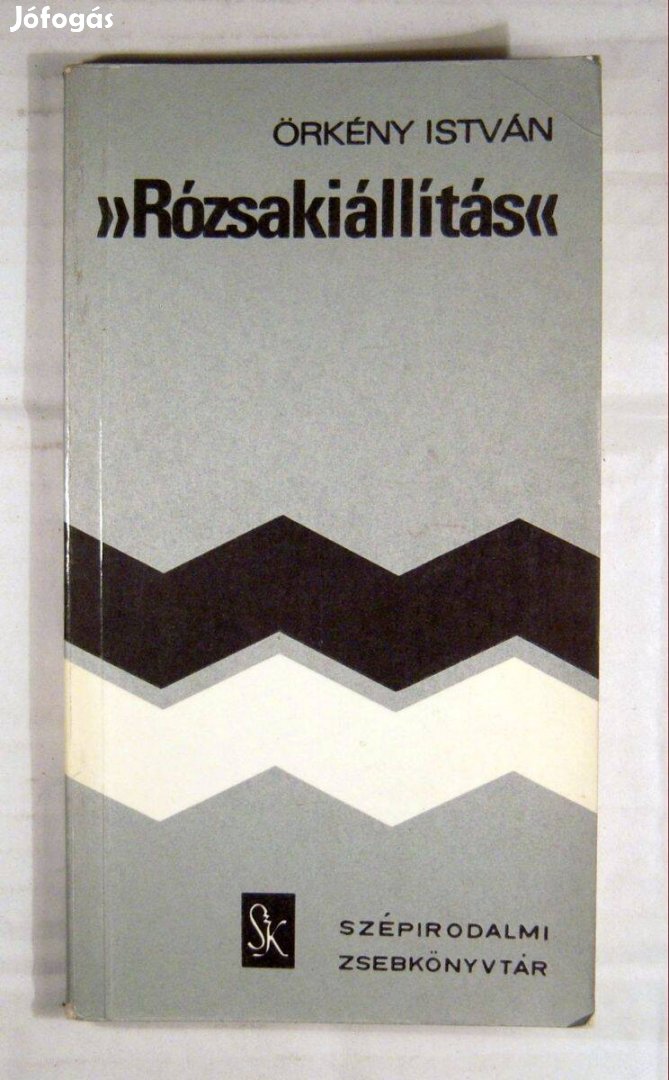 Rózsakiállítás (Örkény István) 1979 (3kép+tartalom)