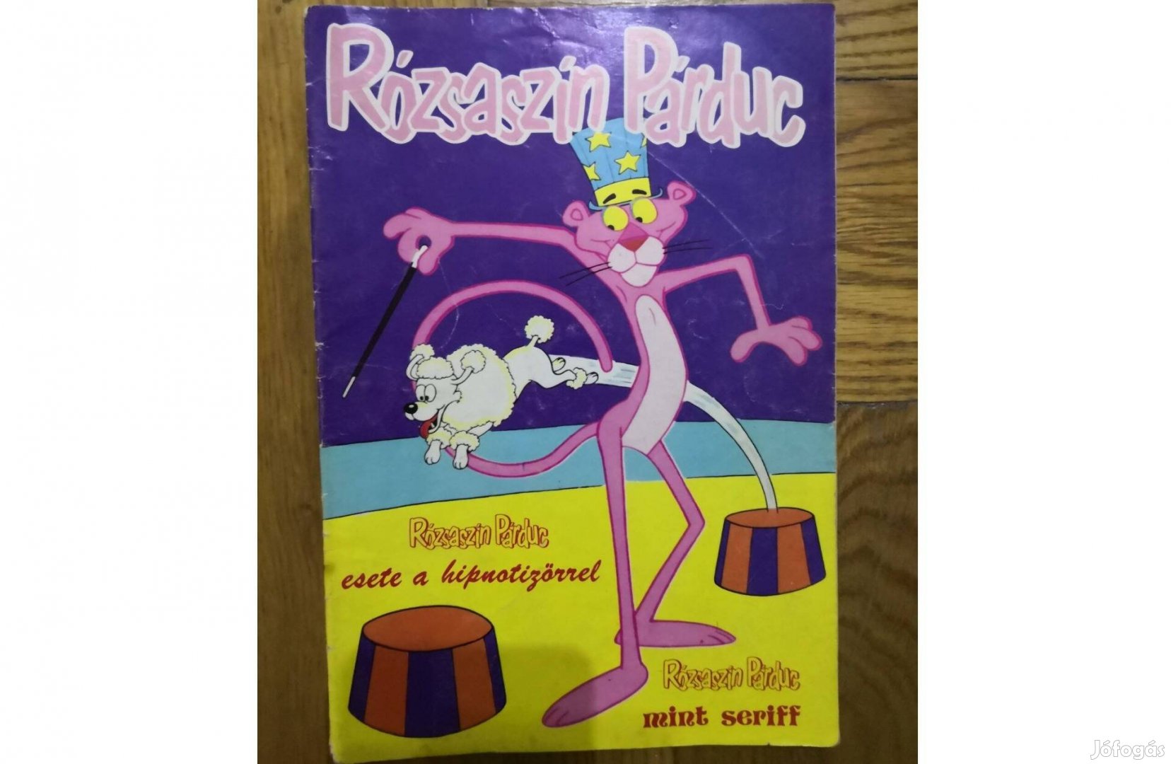 Rózsaszín Párduc esete a Hipnotizőrrel, Rózsaszín Párduc