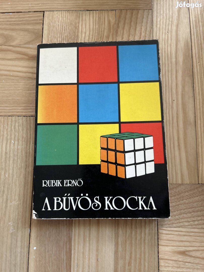 Rubik Ernő: A bűvös kocka