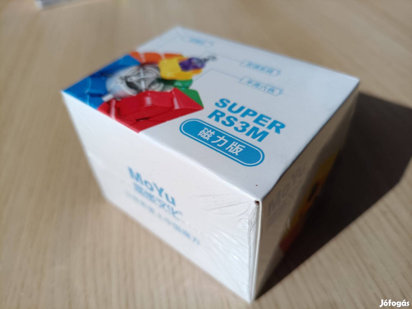 Rubik kocka mágneses Moyu super RS3M magnetic