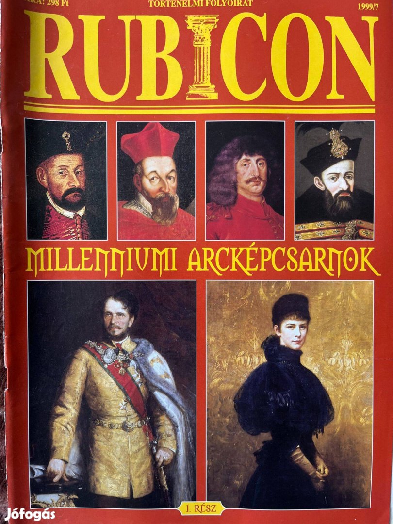 Rubikon magazinok