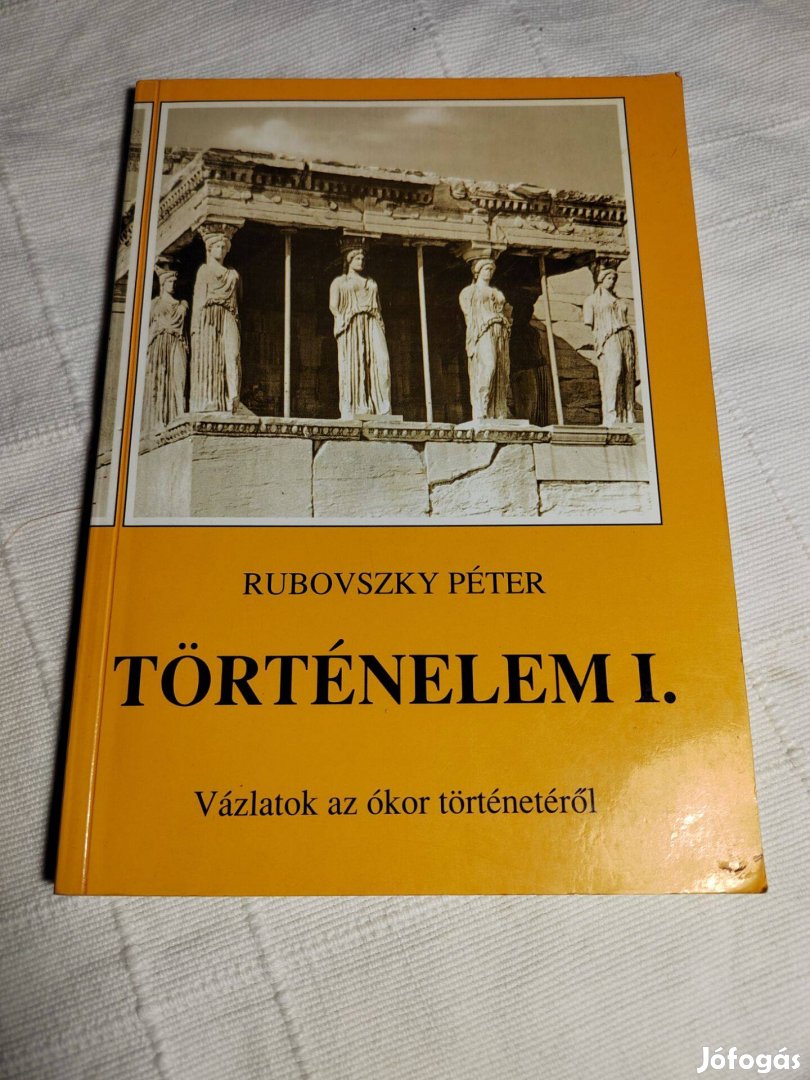 Rubovszky Péter: Történelem I
