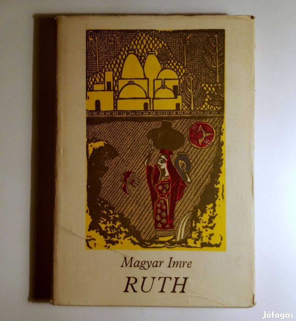 Ruth (Magyar Imre) 1971 (9kép+tartalom)