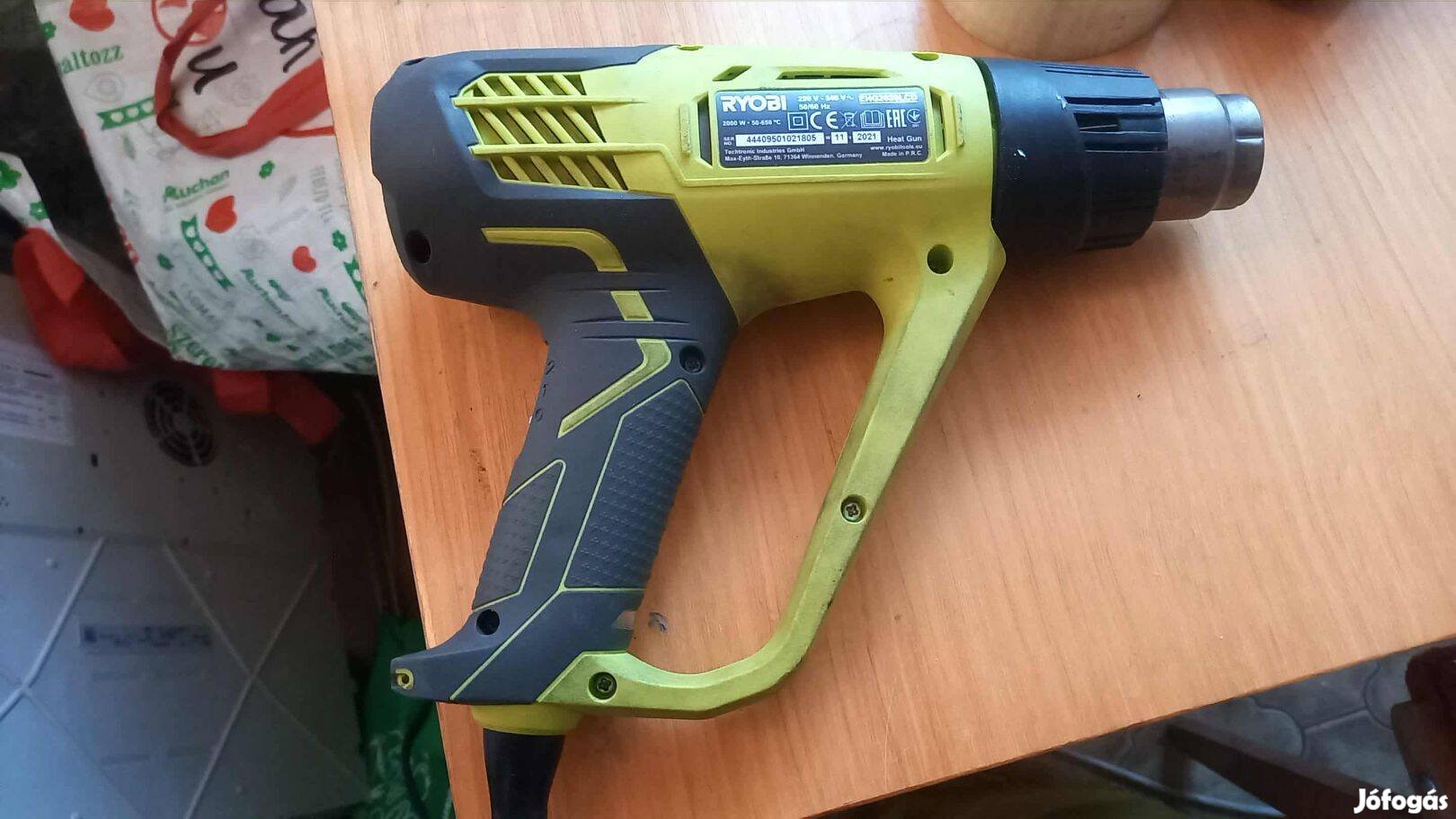 Ryobi Ehg2020LCD hőlégfúvó LCD-kijelzővel 2000W