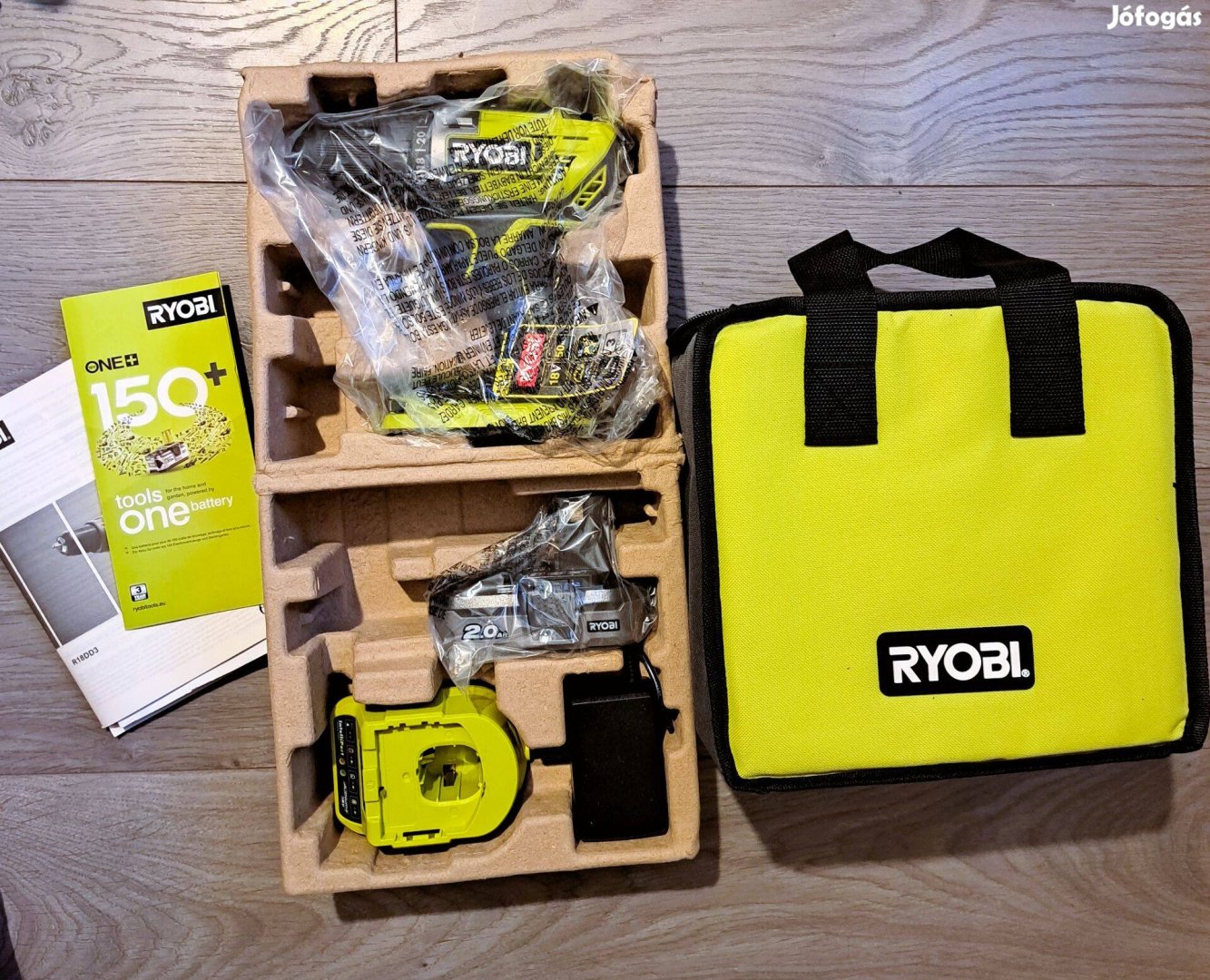 Ryobi R18DD3 akkus fúró-csavarozó szett