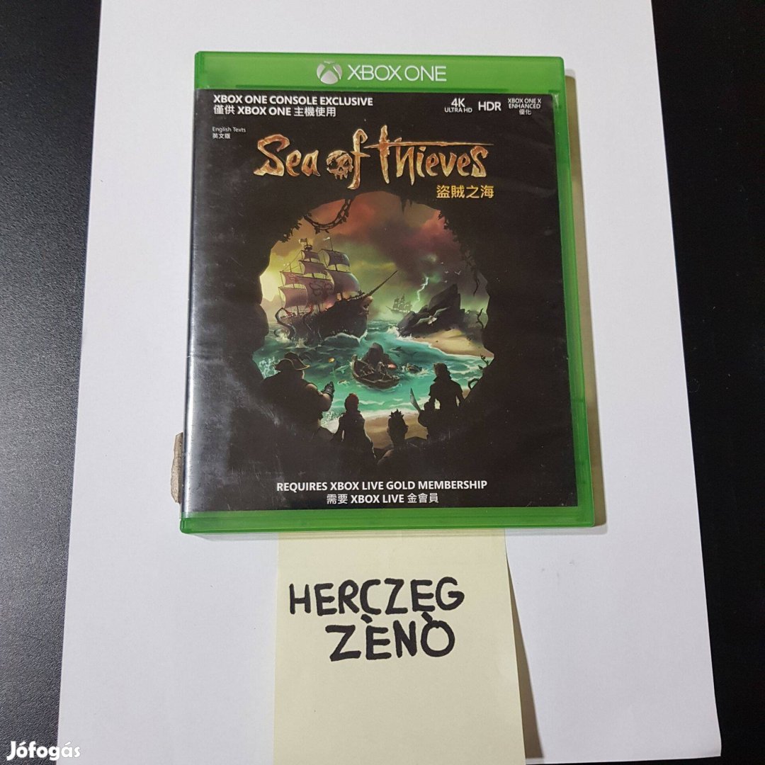 SEA OF Thieves xbox one