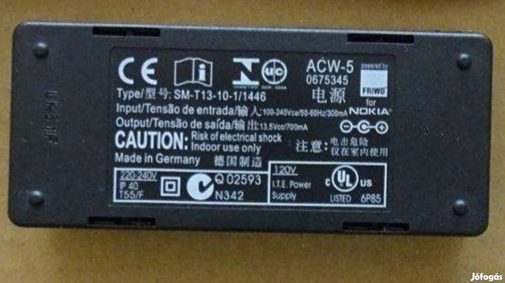 SM-T13-10-1/1446 adapter (Nokia)