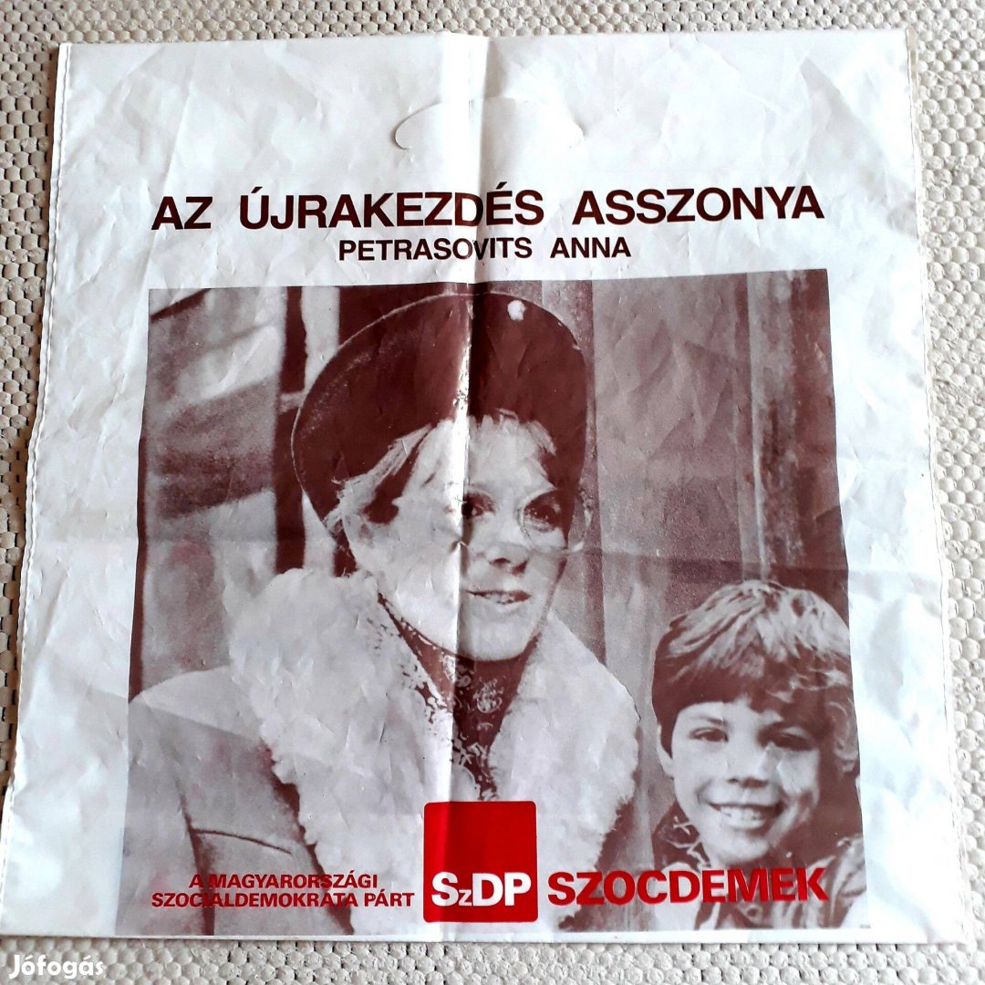 SZDP-s választási ereklye (retro táska) / Szocdemek