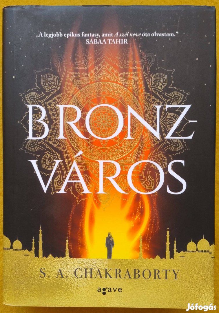 S. A. Chakraborty: Bronzváros