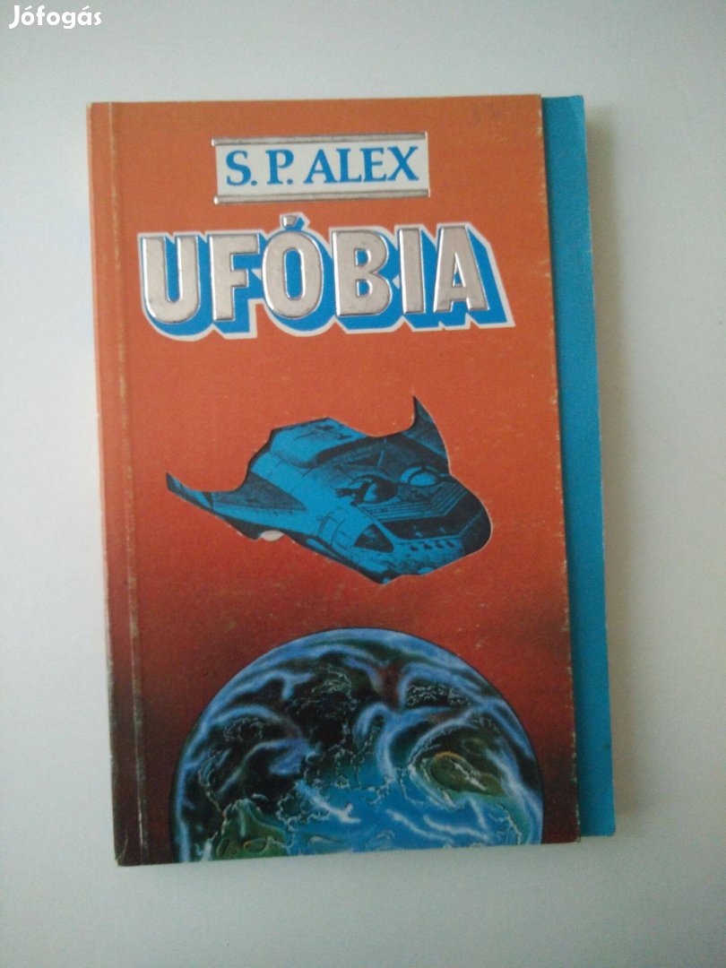 S. P. Alex - Ufóbia