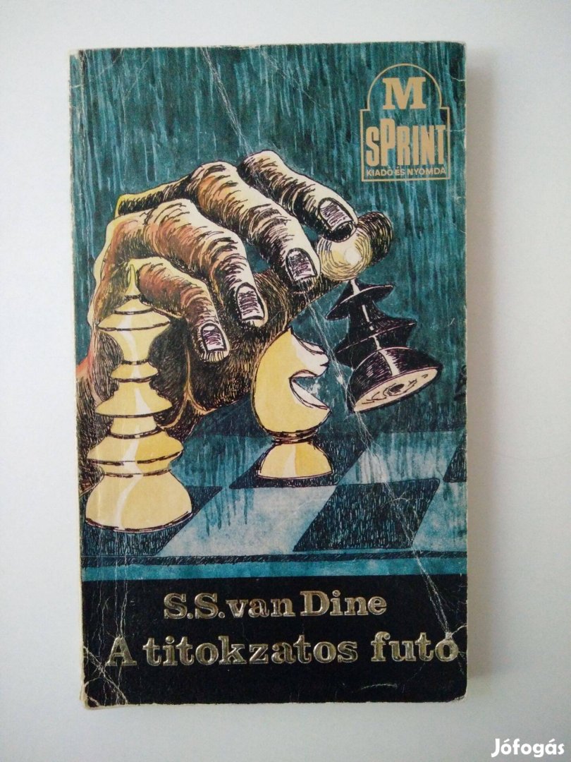 S. S. Van Dine - A titokzatos futó