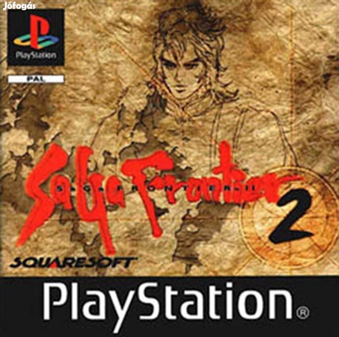 SaGa Frontier 2, Mint Playstation 1 játék