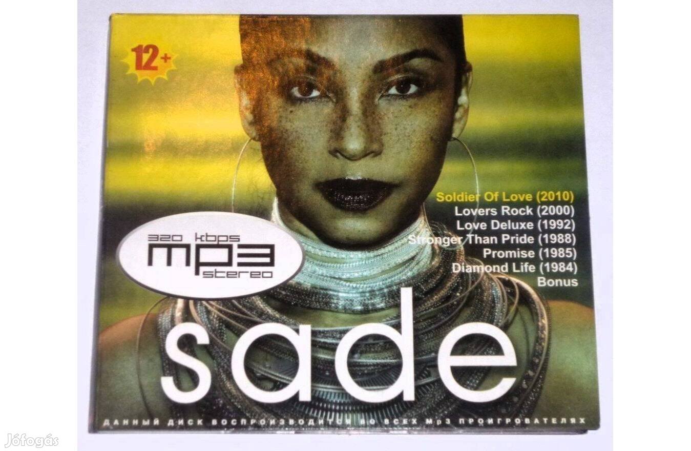 Sade - Digipak 12 Albumos MP3 CD Russian bootleg label