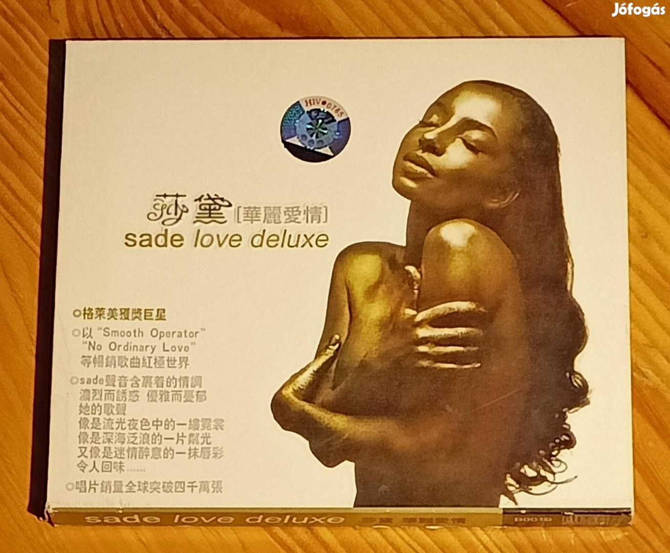 Sade - Love deluxe CD Ritka kínai kiadás