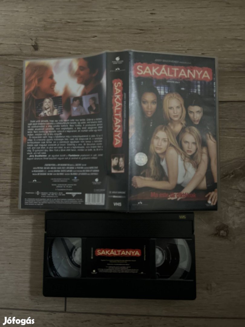 Sakáltanya vhs 