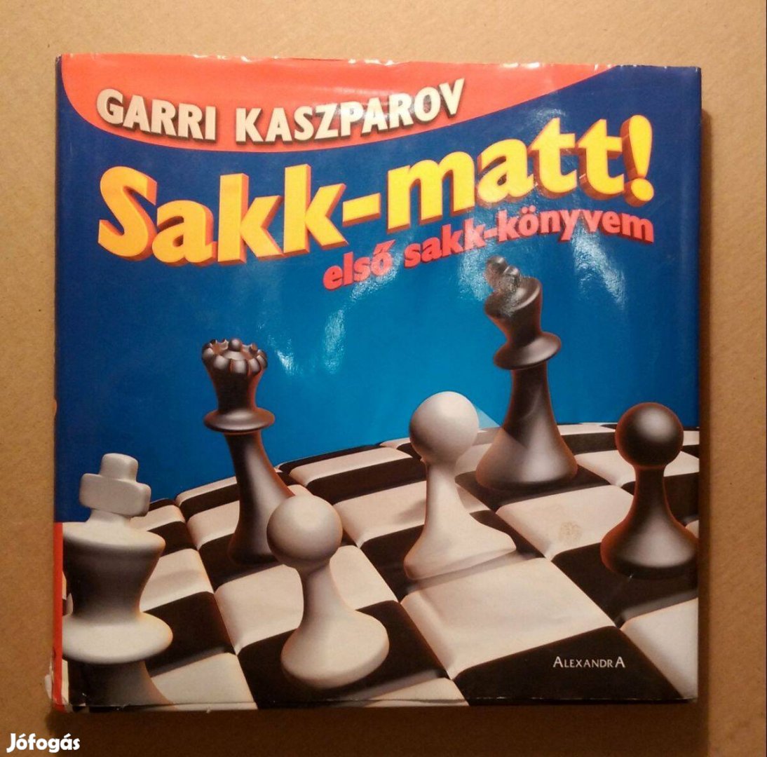 Sakk-Matt! (Garri Kaszparov) 2006 (foltmentes) 9kép+tartalom