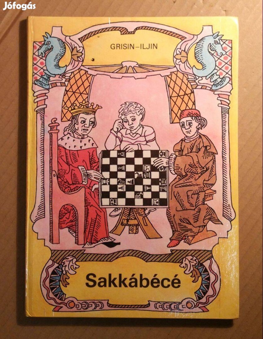 Sakkábécé (Grisin-Iljin) 1983 (foltmentes) 8kép+tartalom