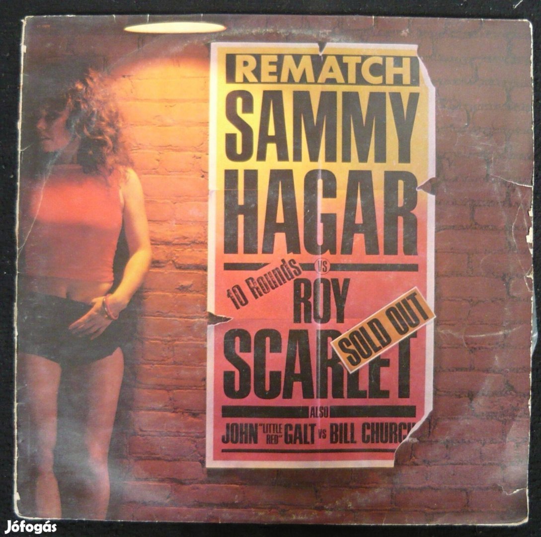 Sammy Hagar: Rematch (hard rock válogatás, indiai nyomású LP)