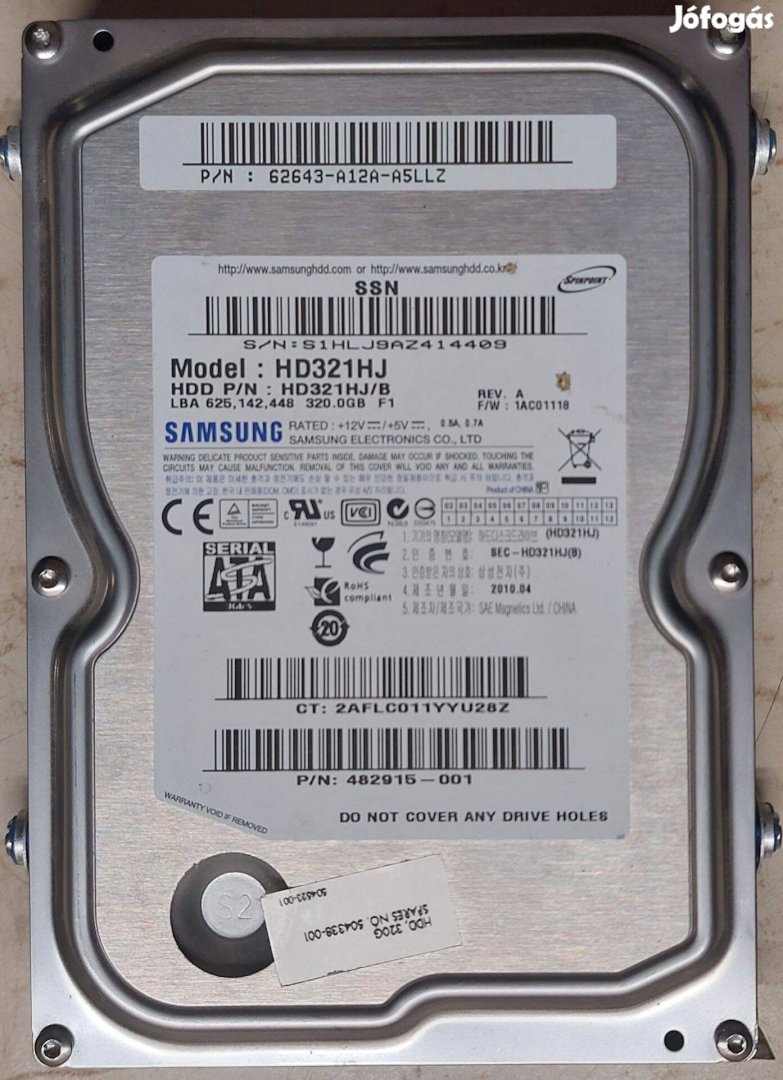 Samsung 320GB 7200rpm SATA 3.5" 8MB HDD