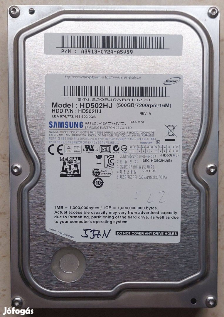 Samsung 500GB 7200rpm SATA 3.5" 16MB HDD