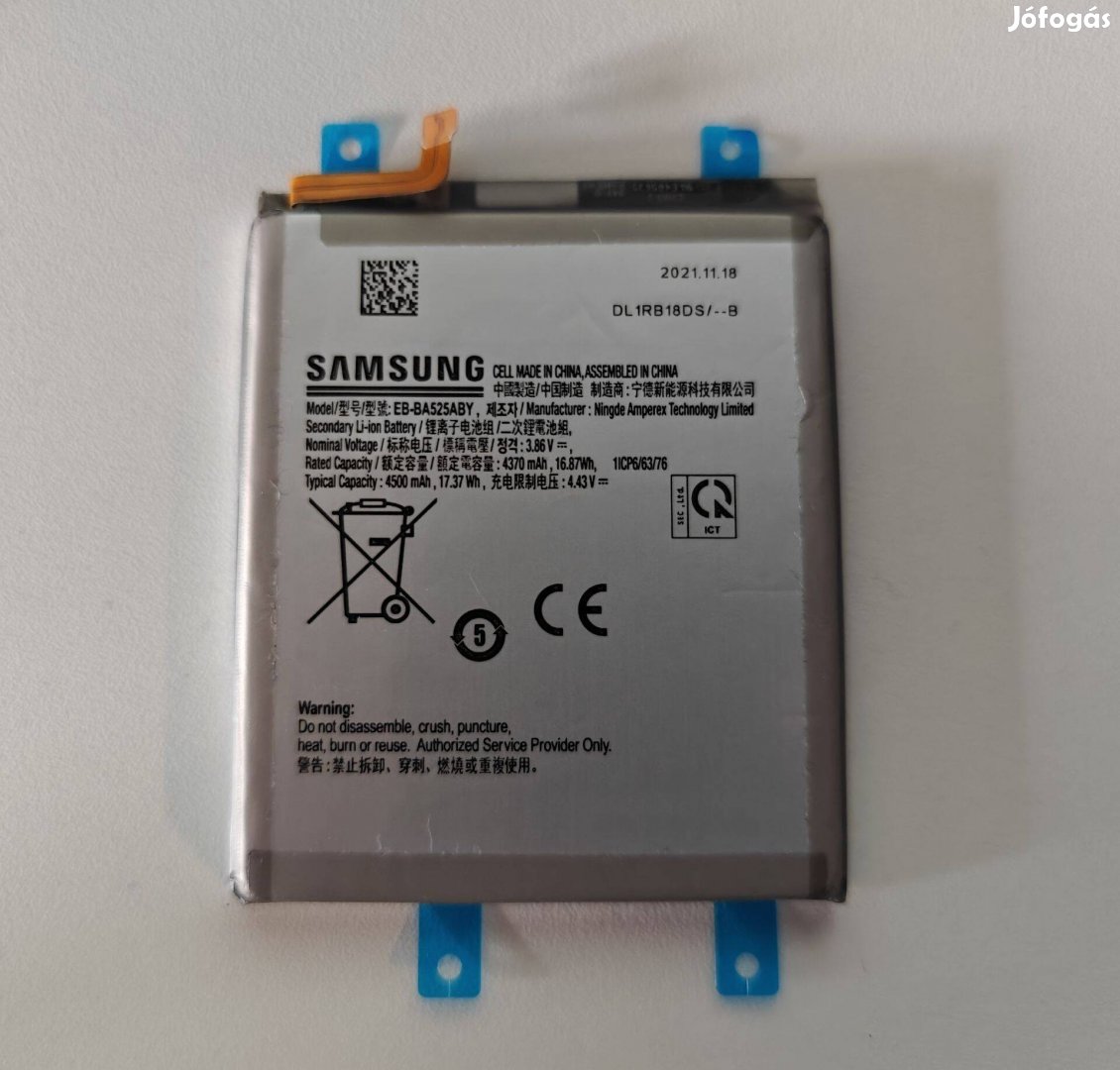 Samsung A52/A52s/S20 FE akkumulátor