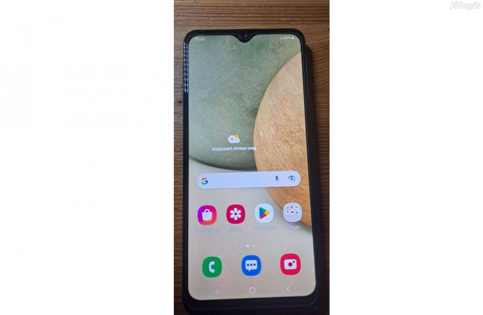 Samsung Galaxy A12