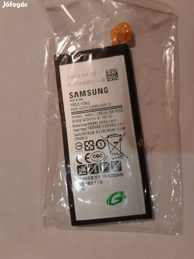 Samsung Galaxy J 3 / 2017/ Akkumulátor Eladó
