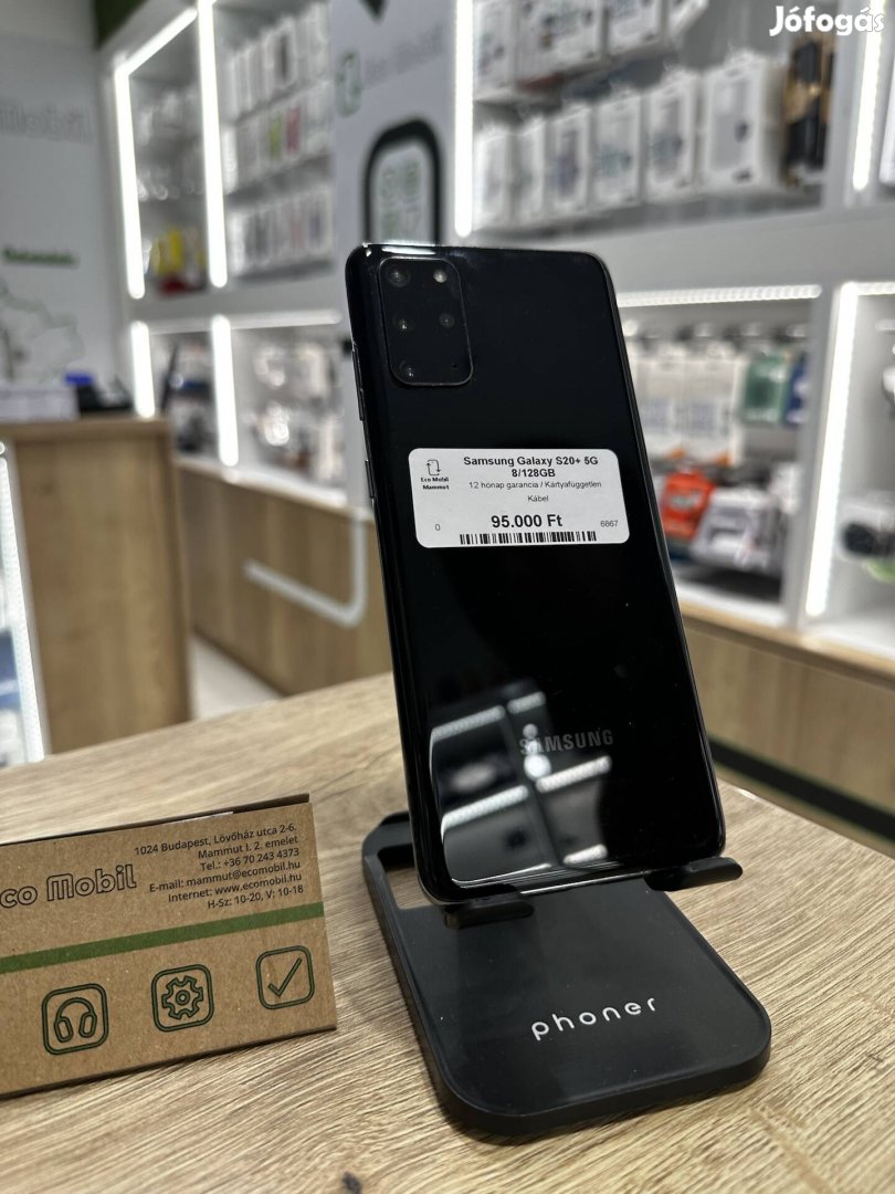 Samsung Galaxy S20+ 5G 8/128GB