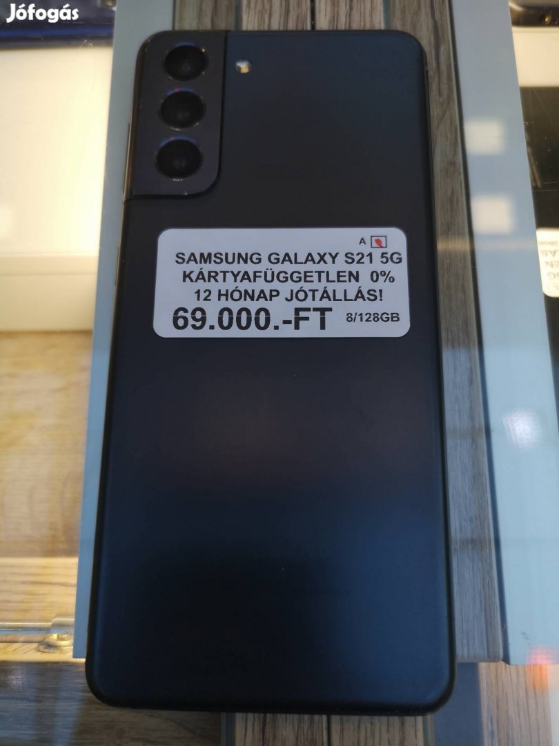 Samsung Galaxy S21 5G