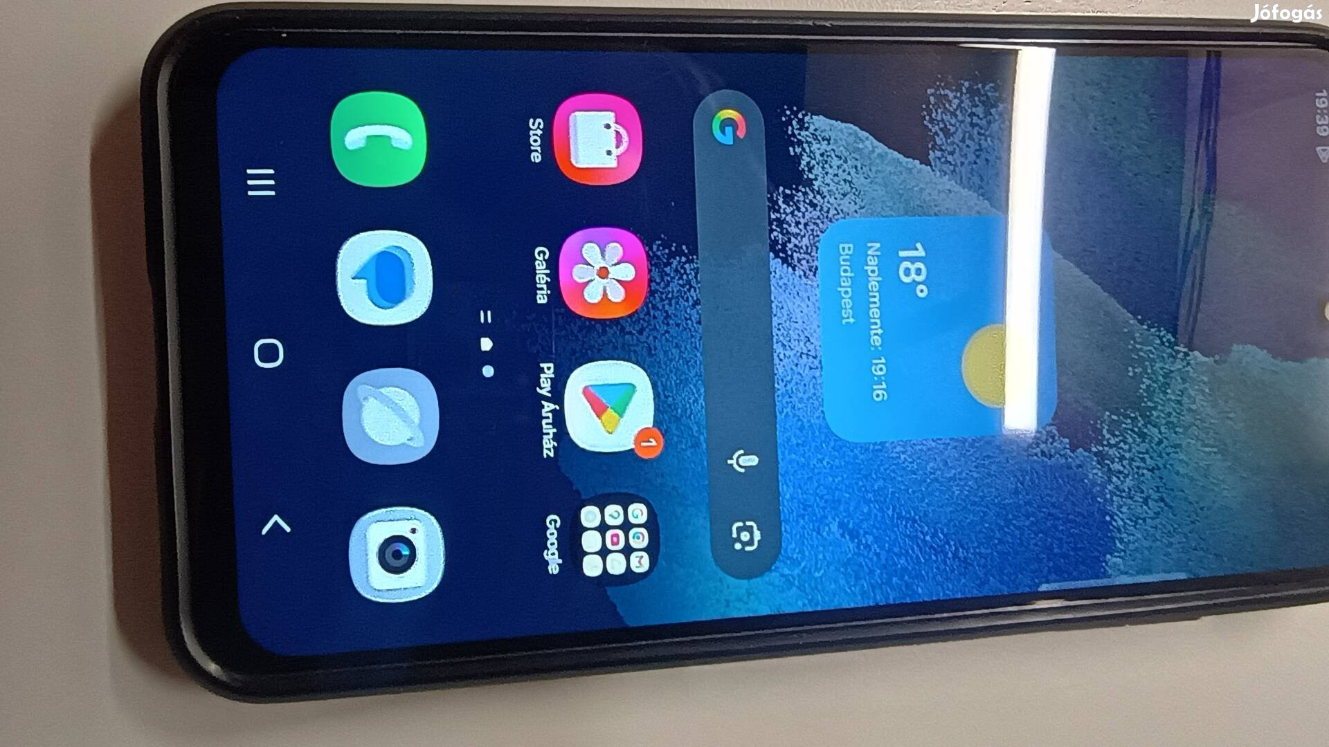 Samsung Galaxy S21 FE 5G SM-G990B 128GB Duál SIM