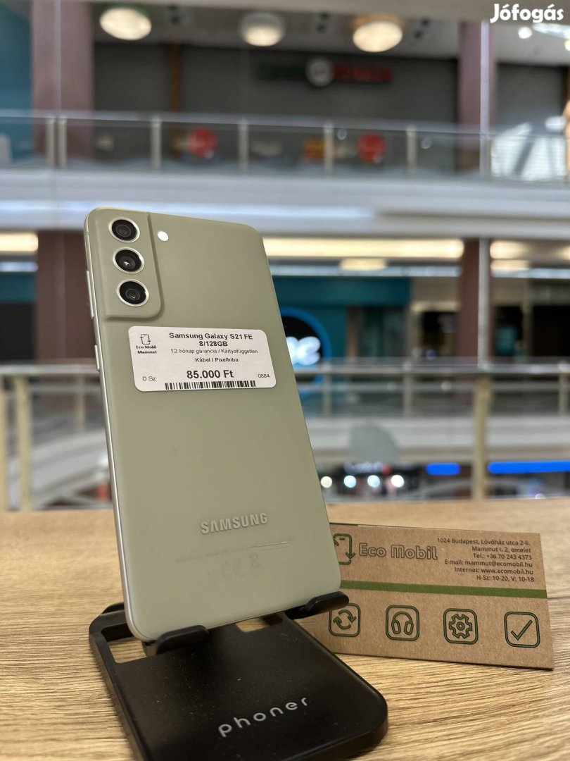 Samsung Galaxy S21 FE