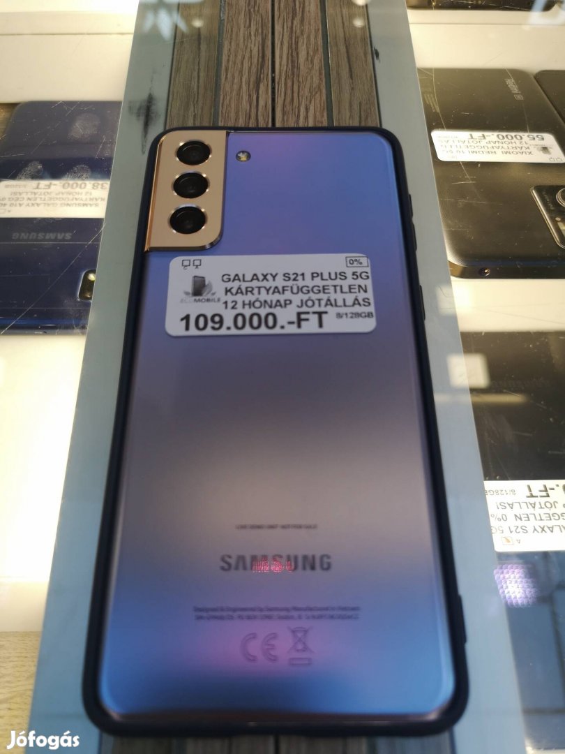 Samsung Galaxy S21 Plus 5G