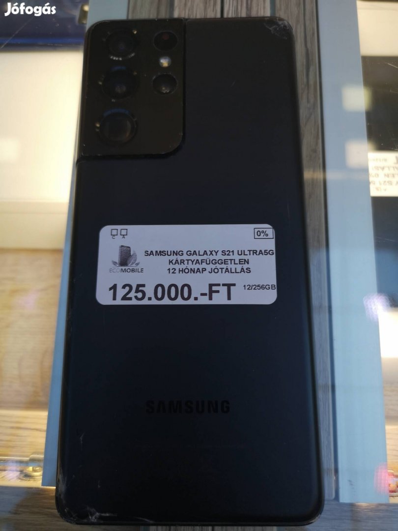 Samsung Galaxy S21 Ultra 5G 