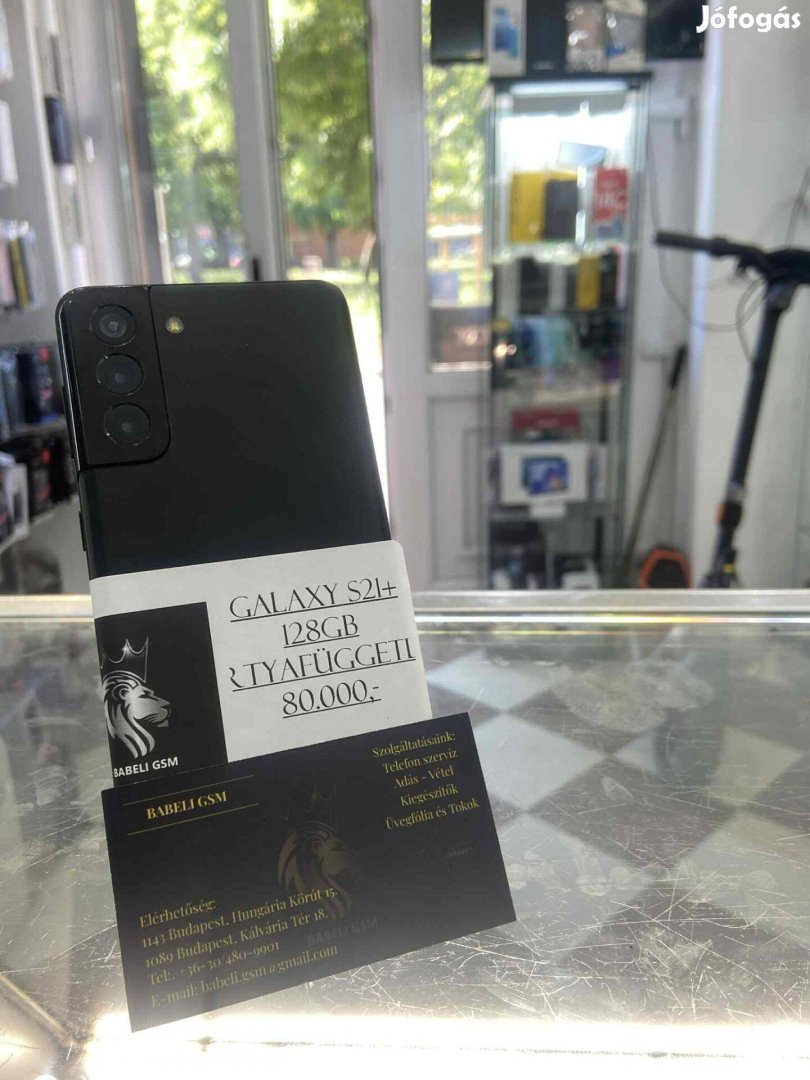 Samsung Galaxy S21+ 128GB