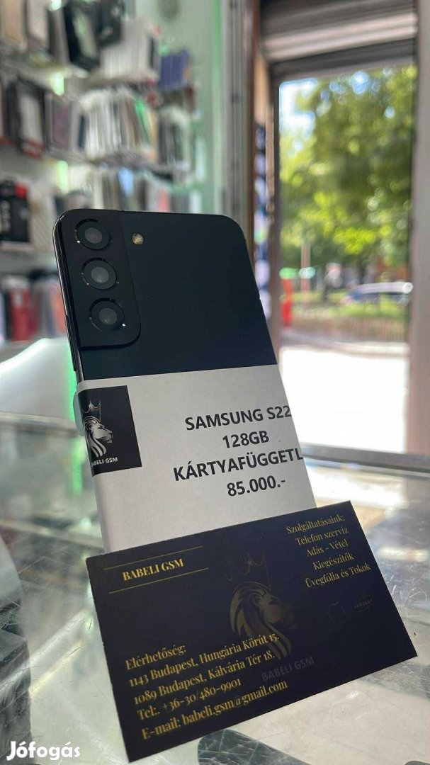 Samsung Galaxy S22 128GB